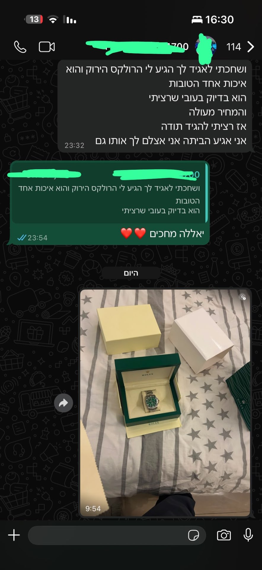 רולקס ירוק שהגיע באיכות אחת הטובות