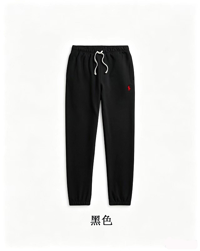 מכנסי טרנינג Polo Ralph Lauren
