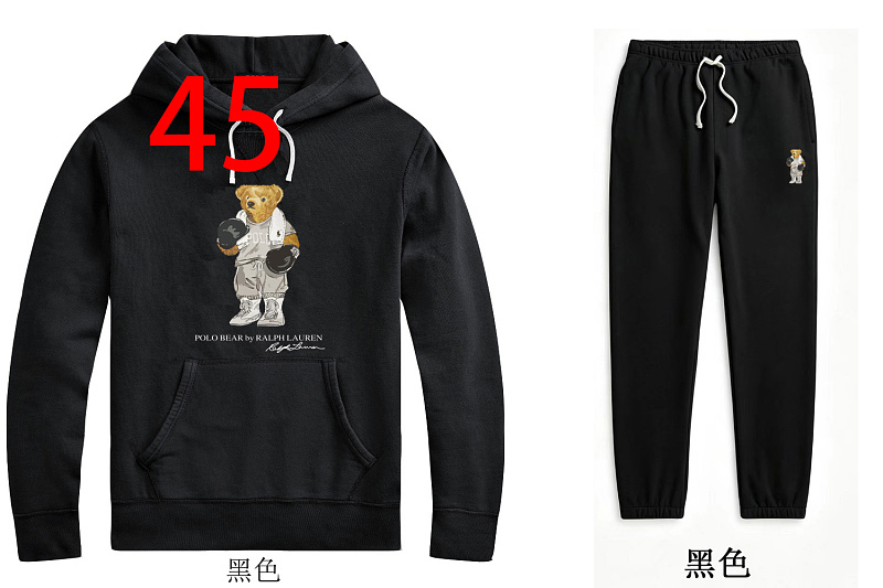 סט טפינג וטרנינג Polo Ralph Lauren