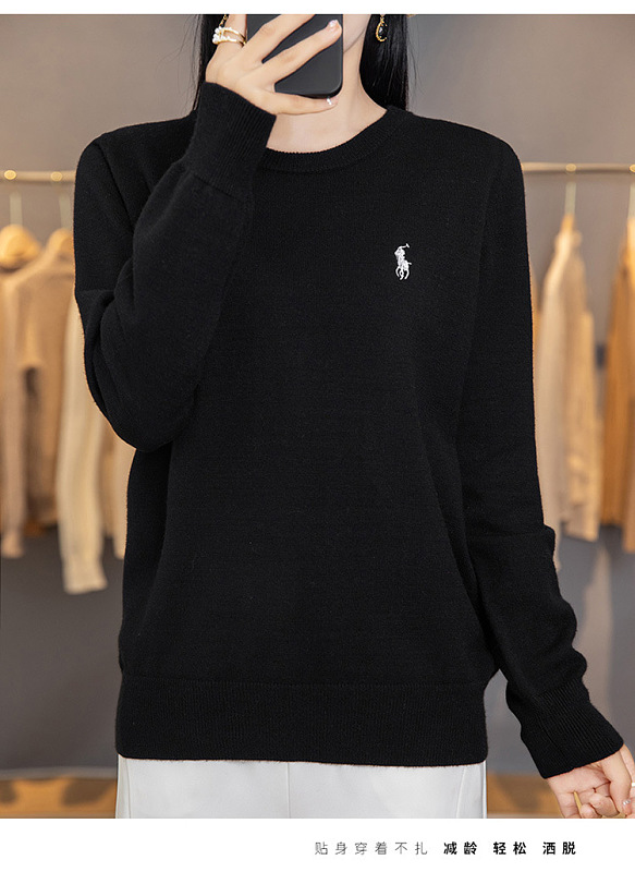 סוודר Polo Ralph Lauren