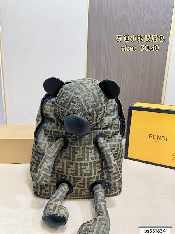 תיק גב FENDI