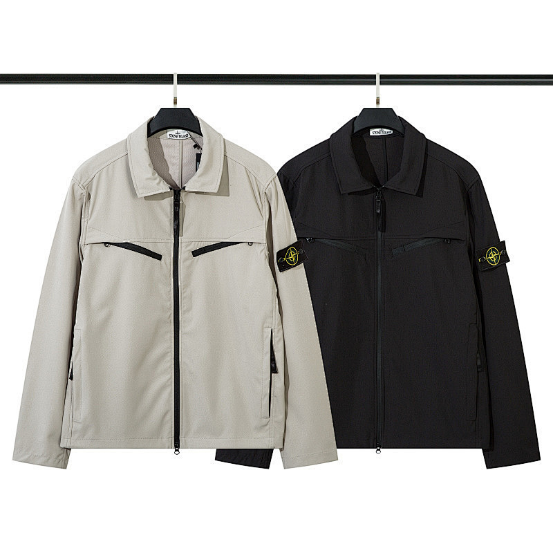 בגד Stone Island