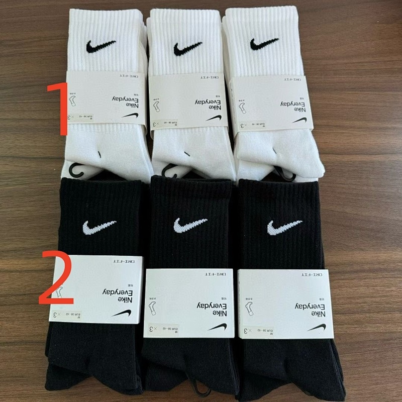 Socks NIKE
