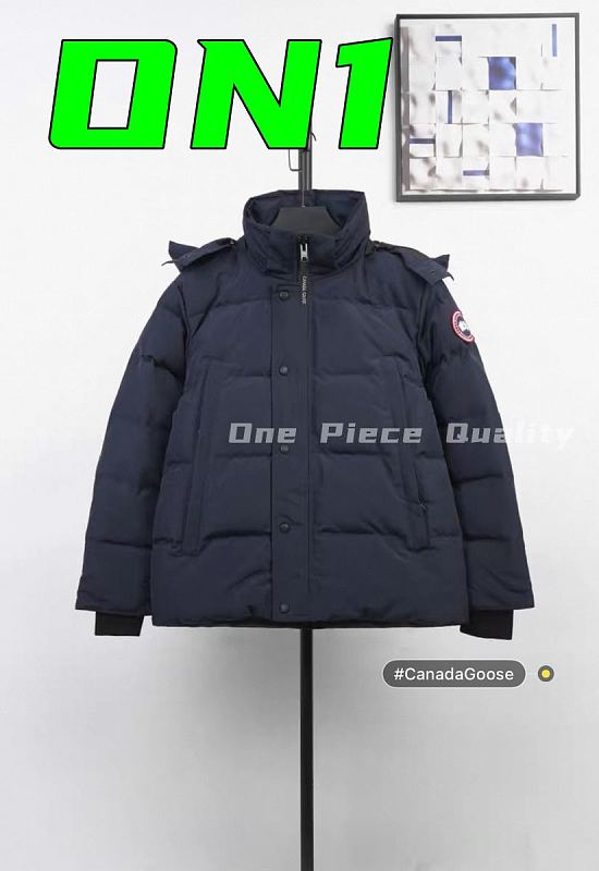 Jacket Canada Goose