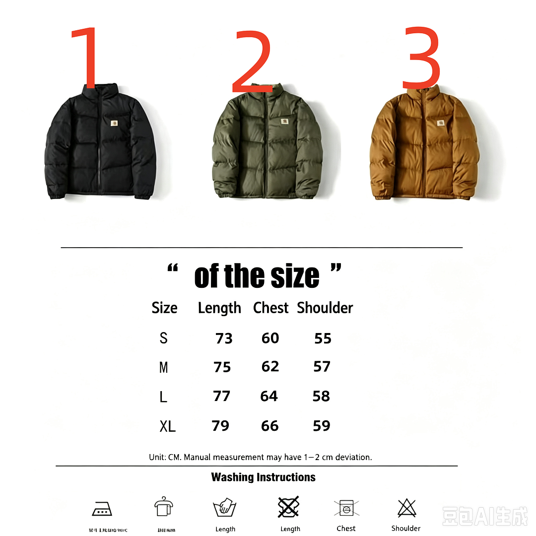 טבלת מידות של בגד Carhartt