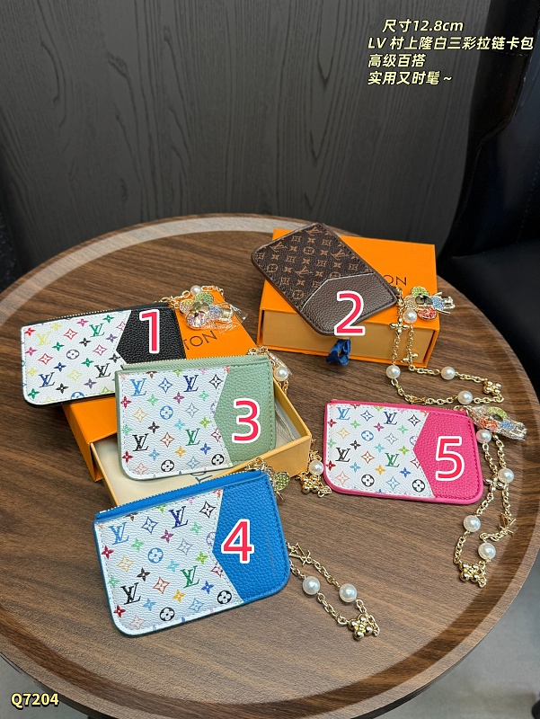 Louis Vuitton (LV) Wallet