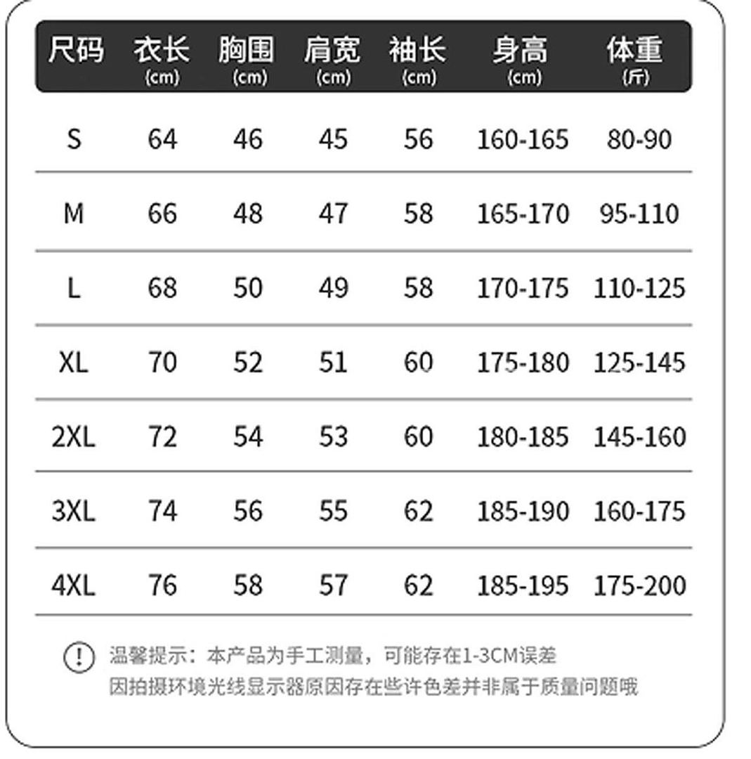 Size chart for Shirt The North Face