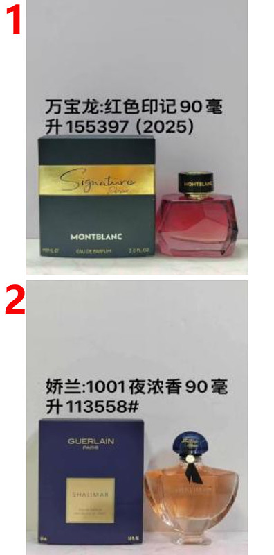 Fragrance Perfume